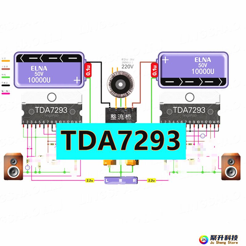 tda7293_650_副本.jpg