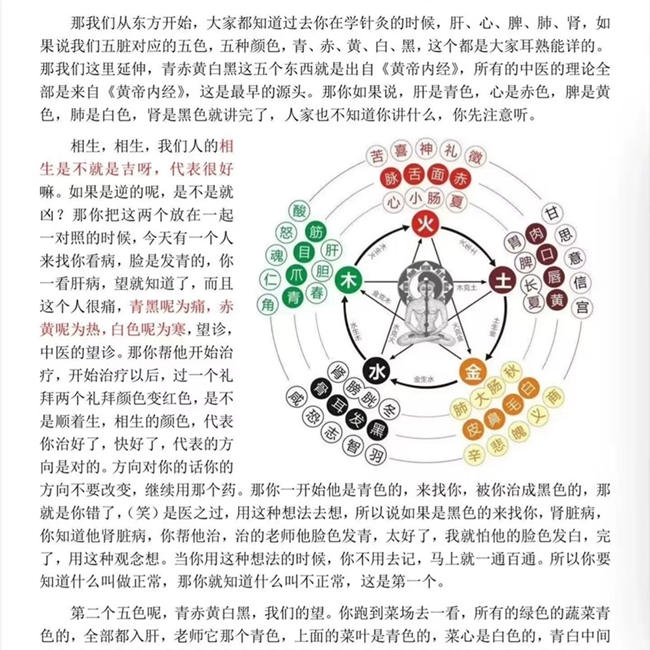 screenshot_2024-12-25-22-08-13-797_com.taobao.idl_副本_副本.jpg