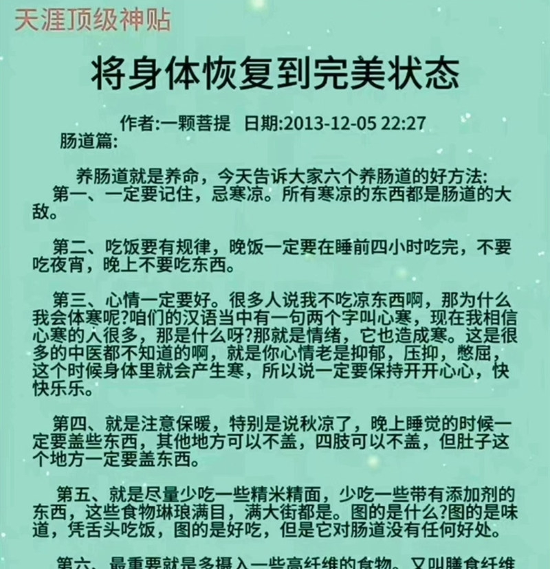 screenshot_2024-07-25-0893_.jpg