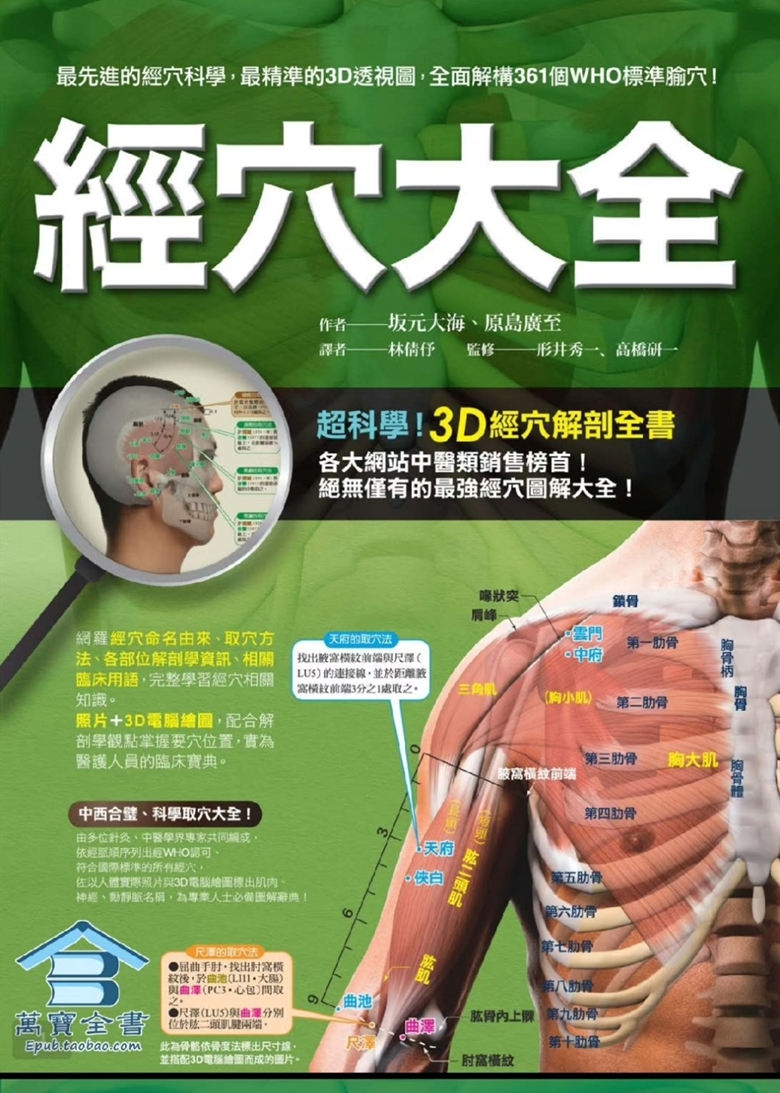_20240727194909_副本.jpg