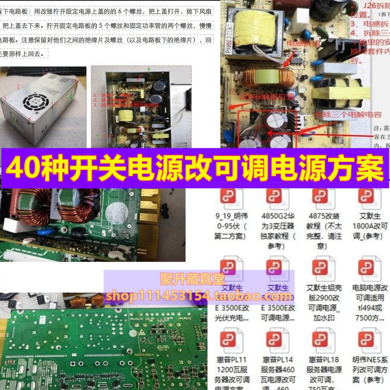 screenshot_2024-12-07-11-01.jpg